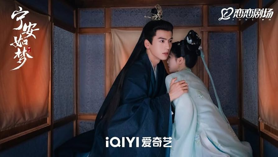 天安門,恋人たち Summer Palace  Subtitle   Widescreen THE SUMMER PALACE (2020) Full online with English subtitle